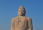 Гигантская статуя Будды в Бодхгайе